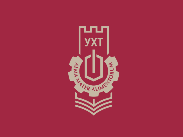 УНИВЕРСИТЕТ ПО ХРАНИТЕЛНИ ТЕХНОЛИГИИ – Пловдив
