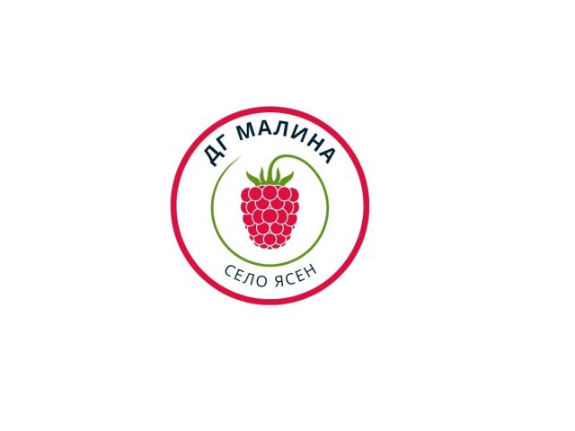 Детска градина Малина – село Ясен