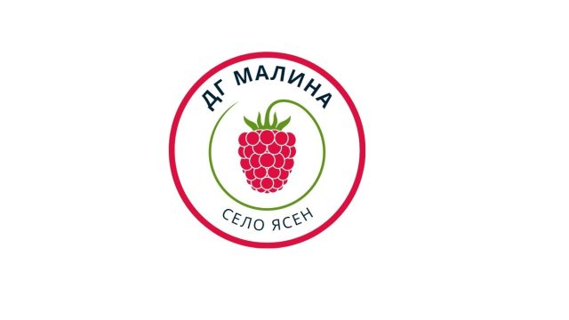 Детска градина Малина – село Ясен