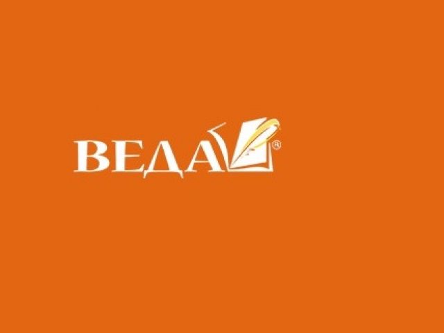 Частна детска градина ВЕДА