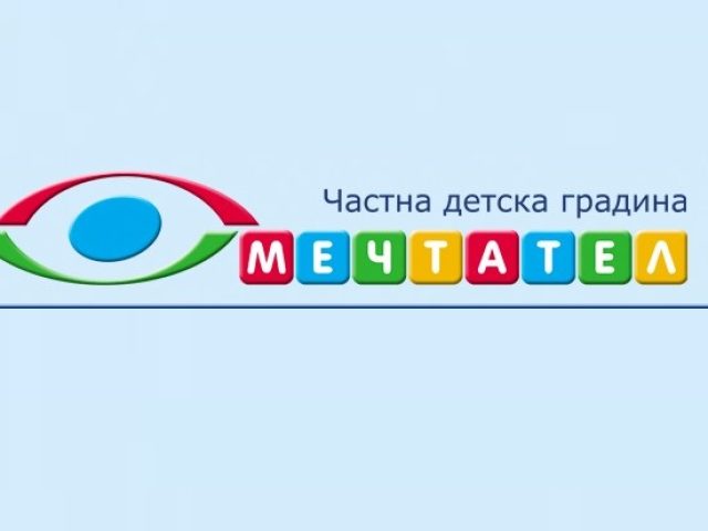 ЧДГ Мечтател